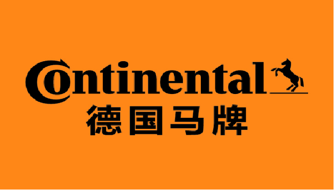 工程公司品牌标识,橙色圆形设计,线条构成图案,现代工业风格