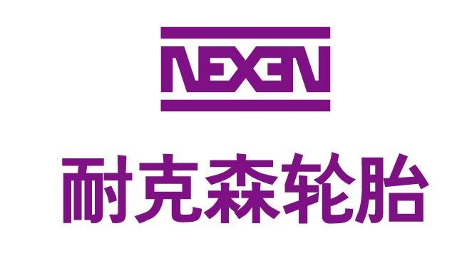 物流服务商品牌标识,蓝色矩形设计,运输路线图案,现代物流风格